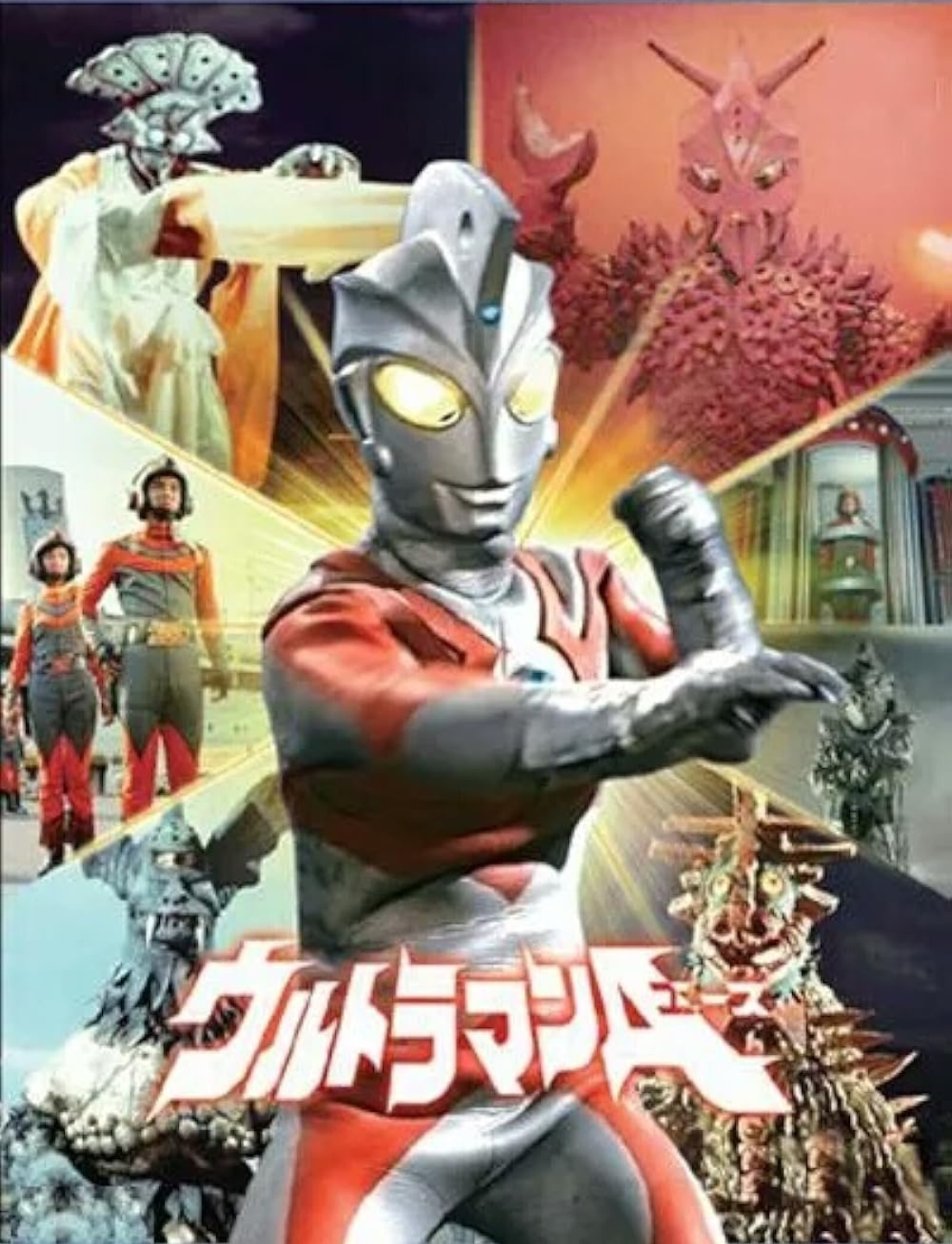 Ultraman Ace